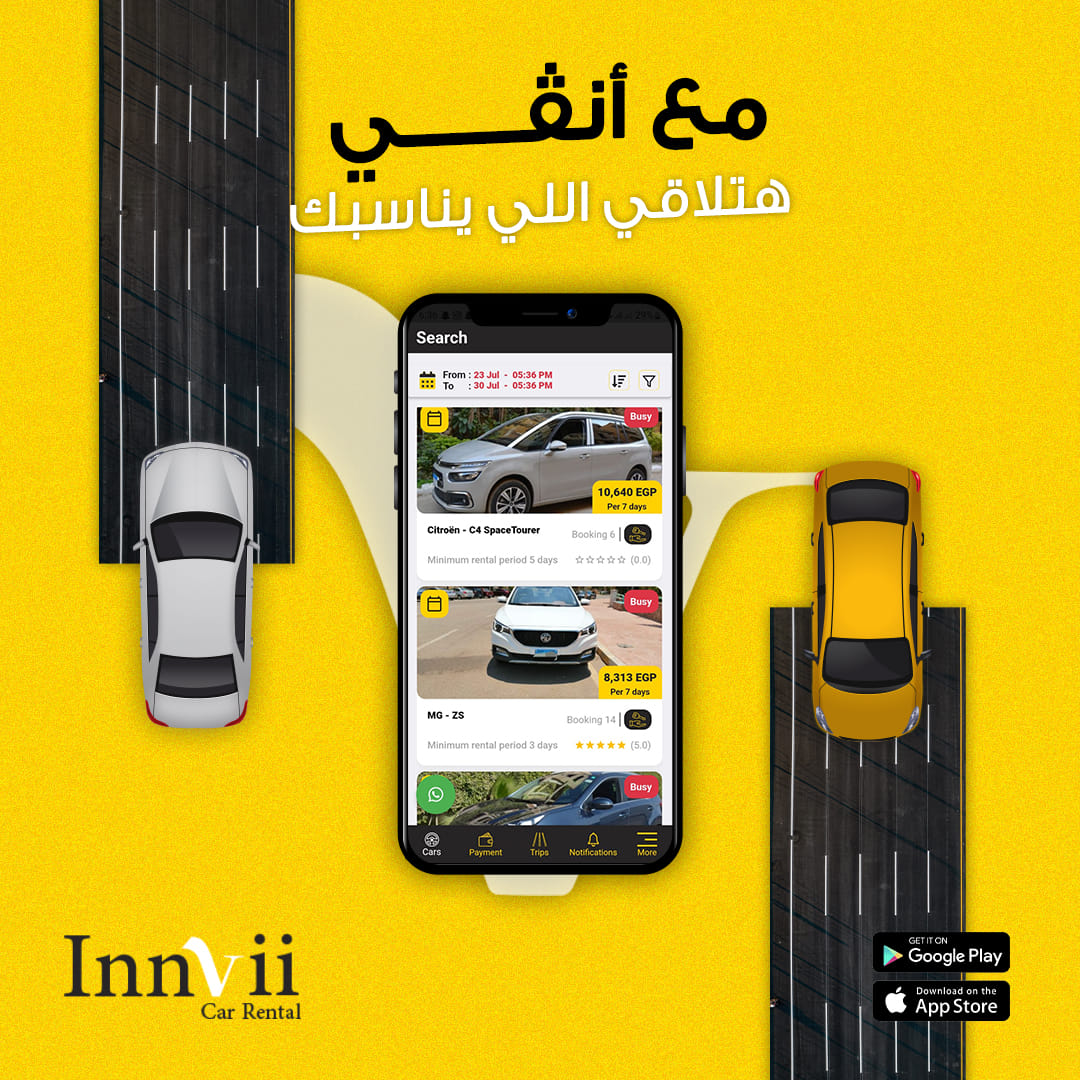 What are the conditions for renting a car in Egypt for Gulf residents and tourists?
