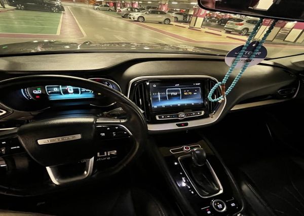 جيتور اكس 70  لاكشري (2021)