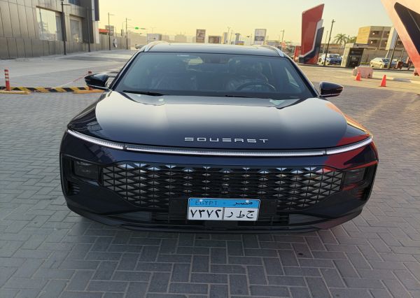 SouEast - S07 (2026)