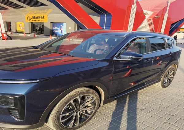 SouEast - S07 (2026)