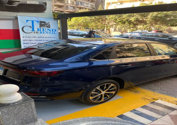 Geely Emgrand ( 2026 )