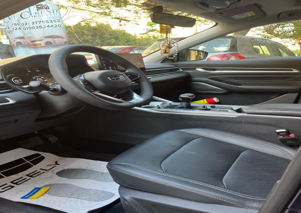 Geely Emgrand ( 2026 )