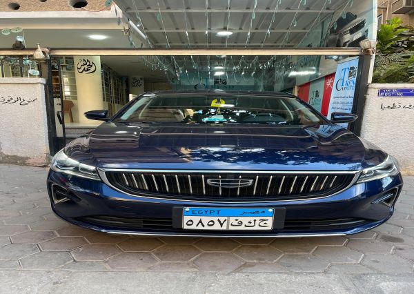 Geely Emgrand ( 2026 )
