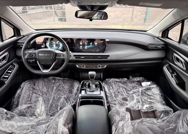 Baic - U5 (2025)