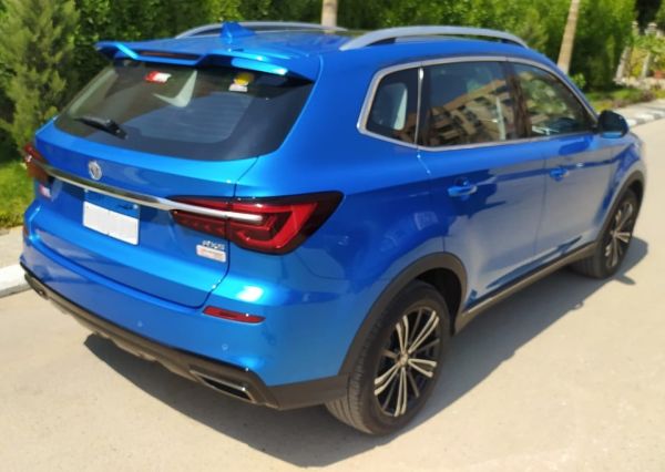 MG - RX5 Plus (2023)