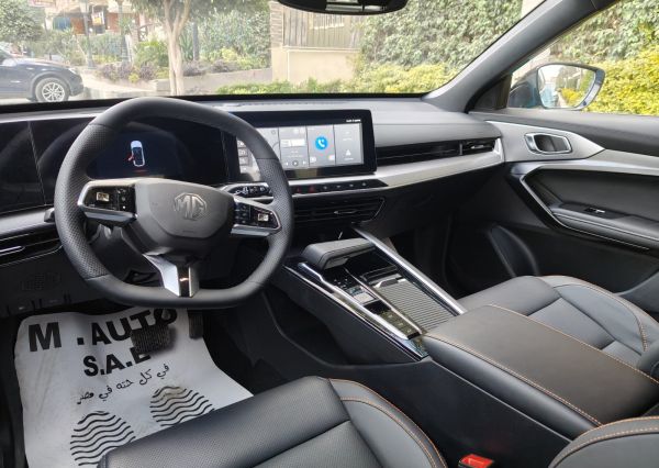 MG - One ( 2025 ) Luxury