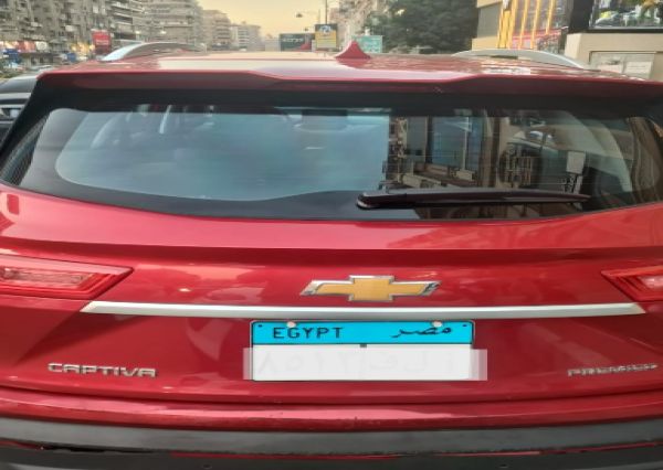 Chevrolet -Captiva (2022)