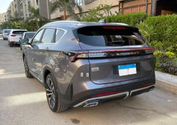 SouEast - S07 (2026)