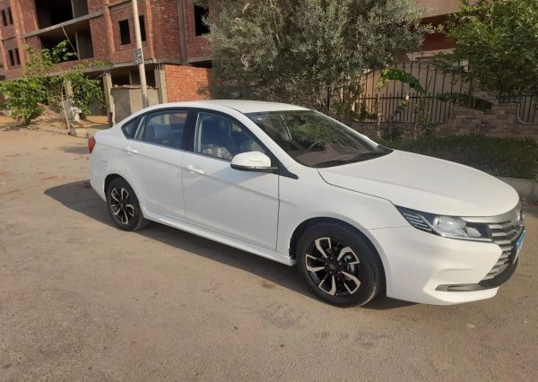 SouEast - A5 Luxuary (2023)