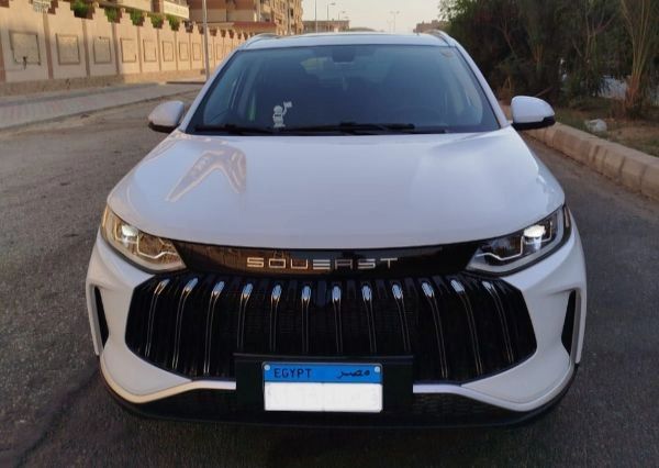 SouEsat - S05 (2026)