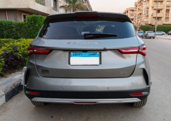 SouEast - S05 (2026)