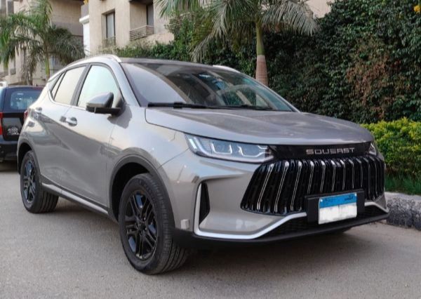 SouEast - S05 (2026)