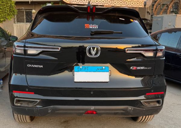 Changan - CS55 Plus (2026)