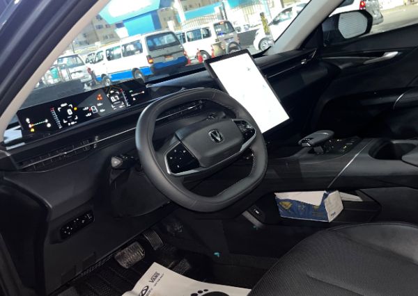 Changan - EADO Plus (2026)